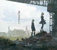 NieR:AutomataסѤɽڶʡ̿ˤդ路ɤư