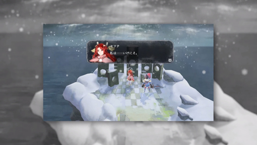 ؤˤΥĥʡ٥ǥӥ塼ȥ쥤顼