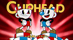 ΡRADIO 4Gamer TapʲˡפǤϡ󥲡CupheadפƤӼ夲ޤ