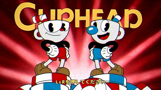 CupheadפΥ饯ߥư˥᡼֤αȥꥢʪۤˤŸ