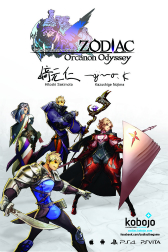 E3 2015ϥե󥹤Υॹ꤬JRPGZODIACפκǿС󤬤ϪܡѤǧǤ륢˥᡼PV