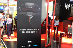 E3 20165K٤VR HMDStarVR׺ǿθƤʲ˸θ´