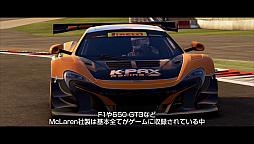 PROJECT CARS 2פΥᥤPVMcLarenԡפ720SפʪδФ˶˸¤ޤǶŤȥƥȥɥ饤С