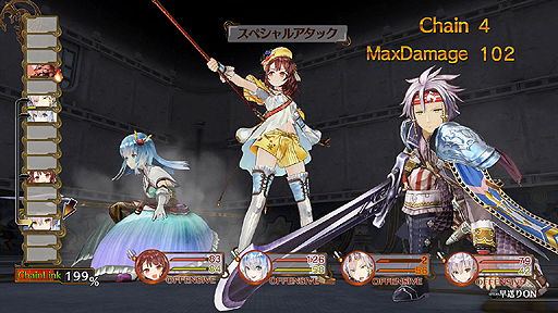 Ϣ³Ҳư ХȥҲ𡪥ݡϢȡ