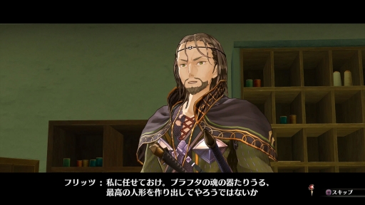 ڥեΥȥꥨϢ³饯᡼ư衡եå