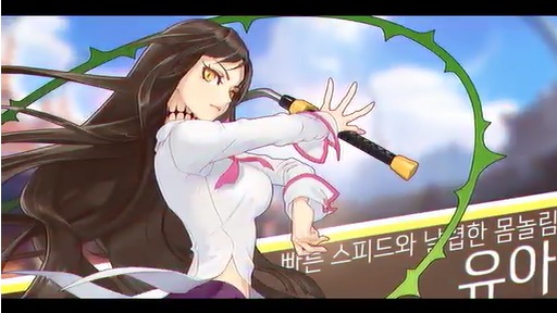 ֥ԥG-Star 2015ȥ쥤顼