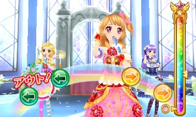 画像集 No.015のサムネイル画像 / 3DS「アイカツ!My No.1 Stage!」最新情報。カラオケモード「アイカラ♪」など,ゲームモードの詳細が明らかに