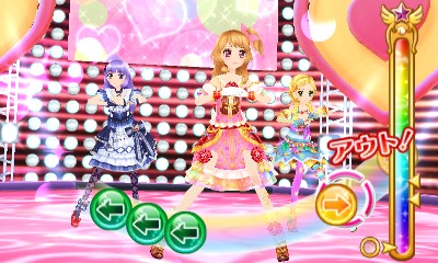 画像集 No.016のサムネイル画像 / 3DS「アイカツ!My No.1 Stage!」最新情報。カラオケモード「アイカラ♪」など,ゲームモードの詳細が明らかに