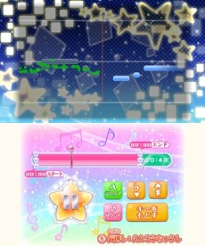 画像集 No.018のサムネイル画像 / 3DS「アイカツ!My No.1 Stage!」最新情報。カラオケモード「アイカラ♪」など,ゲームモードの詳細が明らかに