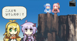 画像集 No.005のサムネイル画像 / 「はがねオーケストラ」，VOICEROID+琴葉茜・葵がゲームに参戦決定。大型アップデート“大洗祭”の特設サイトもオープン