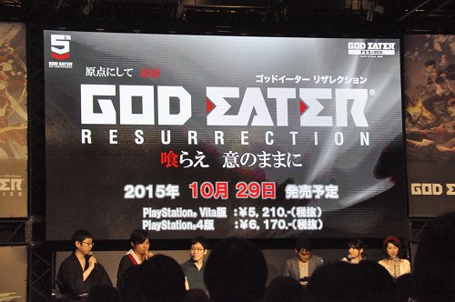  No.013Υͥ / GOD EATER RESURRECTIONפ1029ȯ䡣GE2 RBVer1.30ξGOD EATER OFF SHOTפȯɽԤ줿֥åɥե 2015ץݡ