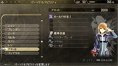 GOD EATER RESURRECTION׺ǿ󡣥ᥤӥ奢뤫о쥭顤ƥ֥ץǥפξܺ٤ޤǤ