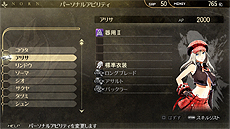 GOD EATER RESURRECTION׺ǿ󡣥ᥤӥ奢뤫о쥭顤ƥ֥ץǥפξܺ٤ޤǤ