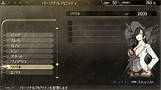 GOD EATER RESURRECTION׺ǿ󡣥ᥤӥ奢뤫о쥭顤ƥ֥ץǥפξܺ٤ޤǤ