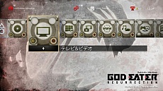 GOD EATER RESURRECTIONס饬߲Ȥμˡ򸦵椹ʤɿ饯3ͤ