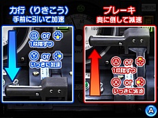 画像集 No.006のサムネイル画像 / 「鉄道にっぽん!路線たび ゆいレール編」の体験版が配信開始。3D実写映像が演出する沖縄の旅情に触れてみよう
