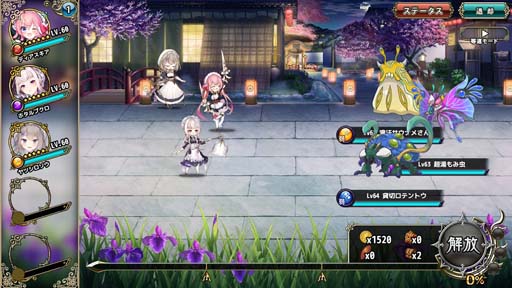 FLOWER KNIGHT GIRLס٥ȡιԤβϴˡɤšץߥ६ˡ֥˥ס֥Хפо