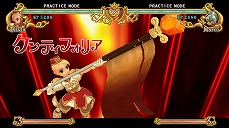 ե󥿥2DƮBattle Fantasia -Revised Edition-סSteamۿ