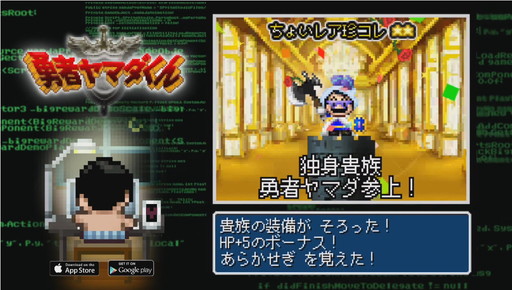 ͦԥޥ夻ؤ