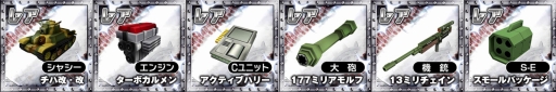 METAL MAX FIREWORKS׻ϿŵɲáԥⳫ