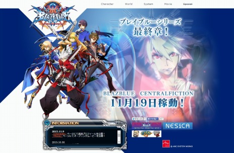 BLAZBLUE CENTRALFICTIONפΥץ˥󥰥ࡼӡҥӥȥʥȤΥХåȡ꡼餫