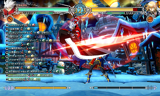 BLAZBLUE CENTRALFICTIONפ緿åץǡȤ2016ǯ1ܤ˼»ܤءȡ꡼⡼ɲá¸ǽʤ