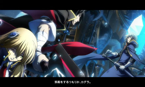 BLAZBLUE CENTRALFICTION緿åץǡȤμ»ܤ2016ǯ331˷ꡣAct3ȥ饤󥹥⡼ɤɲä