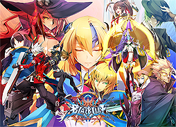 BLAZBLUE CENTRALFICTIONפΥǤˡEsס֥ޥʥĥס֥ΥפVer.1.30åץǡ»