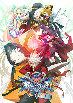 ǡBLAZBLUE CENTRALFICTIONפVer.2.0ƯʼһŹ޴бХȥХ󥹤ѹ