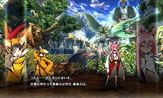 ǡBLAZBLUE CENTRALFICTIONפVer.2.0ƯʼһŹ޴бХȥХ󥹤ѹ