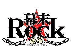 Rock Ķפ˿6ʤɲäޥۥץRock ˺פۿꡣ߷˾ϺΤʤPVָ