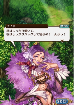 ���������꡼ No.011�Υ���ͥ������ / �֥�����֥ץ�󥻥��׻�����Ͽ10�������ˡ�����ɱ����ͥ�������ξ�������