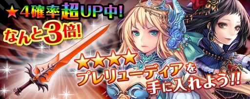 ���������꡼ No.002�Υ���ͥ������ / �֥�� ���� �ץ�󥻥��׻�����Ͽ��15��������ˡ��������Ψ�徺�����ڡ���»�