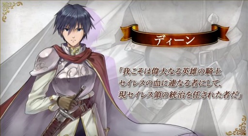 RPG 󥷥ȥե󥿥 PV