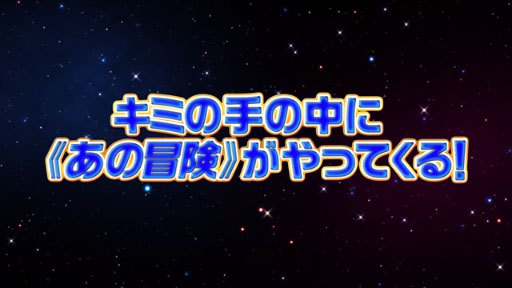 Υɥ饴󥯥ȡ2ƥץ⡼
