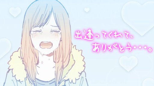 ˤϡʿͤޤ- PV