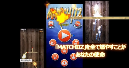 MATCHIIZץץ⡼ӥǥ