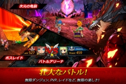 画像集 No.005のサムネイル画像 / 「グランドチェイス」のスピンオフアプリ「グランドチェイスM」が配信開始