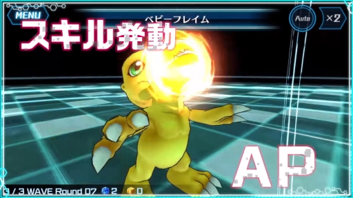 ǥ󥯥3PV