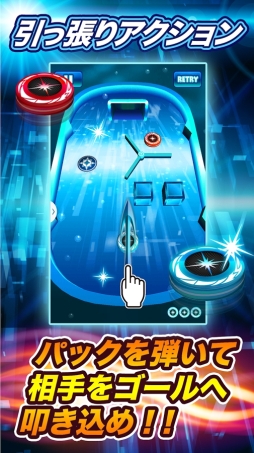 ストライクゲート