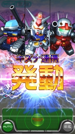 ���������꡼ No.002�Υ���ͥ������ / �֥����ѡ����������磻���� ������Ͽ���դ򳫻ϡ�OBT�⥹������