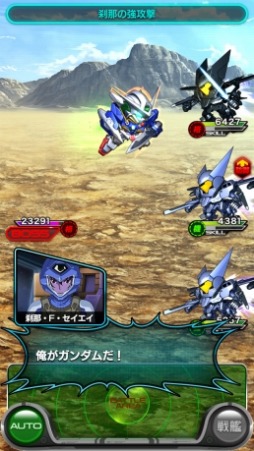 ���������꡼ No.007�Υ���ͥ������ / �֥����ѡ����������磻���� ������Ͽ���դ򳫻ϡ�OBT�⥹������