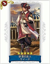 ���������꡼ No.004�Υ���ͥ������ / ����γ�±�׻�����Ͽ�Կ���5���ͤ����ˡ�������500�Ĥ�ץ쥼���