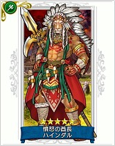 ���������꡼ No.005�Υ���ͥ������ / ����γ�±�׻�����Ͽ�Կ���5���ͤ����ˡ�������500�Ĥ�ץ쥼���