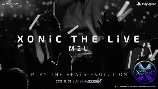 M2U STAGE