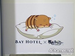 画像集 No.007のサムネイル画像 / キャスト勢揃いのラウンジも必見! 「夢色キャスト」×秋葉原BAY HOTELのコラボルームをフォトレポート