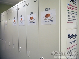 画像集 No.008のサムネイル画像 / キャスト勢揃いのラウンジも必見! 「夢色キャスト」×秋葉原BAY HOTELのコラボルームをフォトレポート