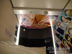 画像集 No.014のサムネイル画像 / キャスト勢揃いのラウンジも必見! 「夢色キャスト」×秋葉原BAY HOTELのコラボルームをフォトレポート