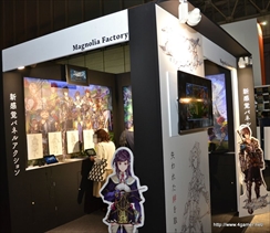 TGS 2015ϥޥΥꥢեȥ꡼ΥޥۥץMIRRORS CROSSINGפͷ顤ֻȽϤ줹򤫤ä