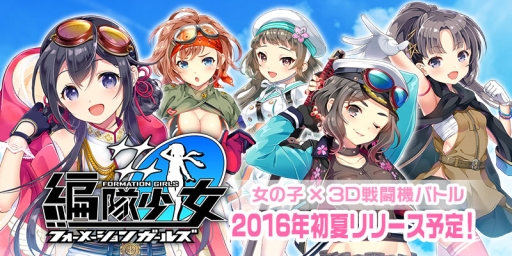 ���������꡼ No.002�Υ���ͥ������ / �����⾯���׻�����Ͽ�����ڡ�����4�ƤȤ��Ƹ��������Ȥ˥ߥ˥�������ɲ�